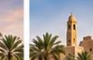الأحساء