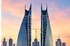 البحرين