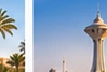 الدمام