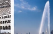جدة