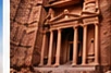 الأردن
