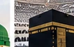 مكة المكرمة